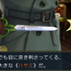 Illustration for article titled In Ace Attorney, Sherlock Holmes is a Crappy Detective